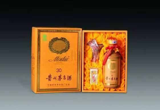 延川年份茅台酒回收