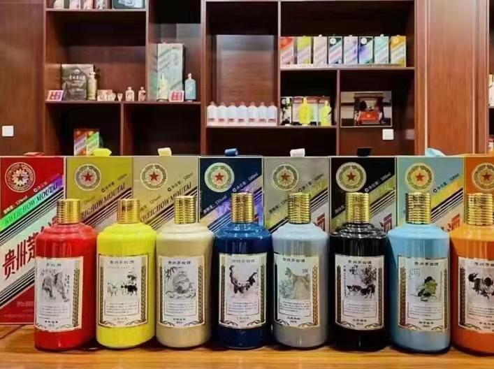 延川名酒鉴定部分方法